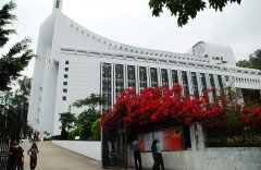 深圳市基督教深圳堂