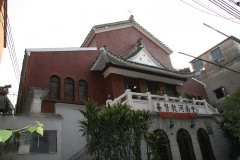 广州市基督教河南堂