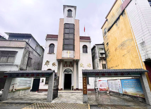 云浮市新兴县新城堂