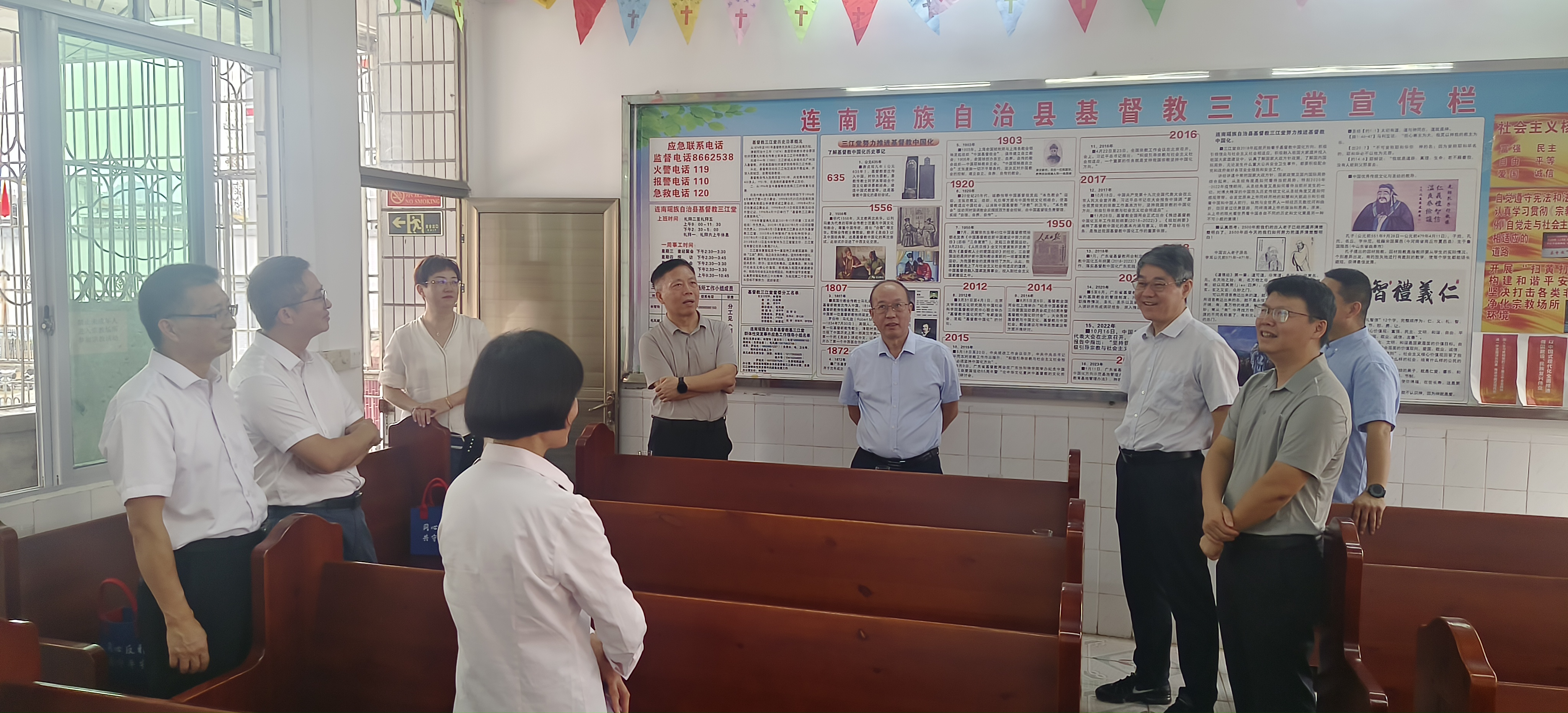 √微信图片_20261019093006_390_90.jpg