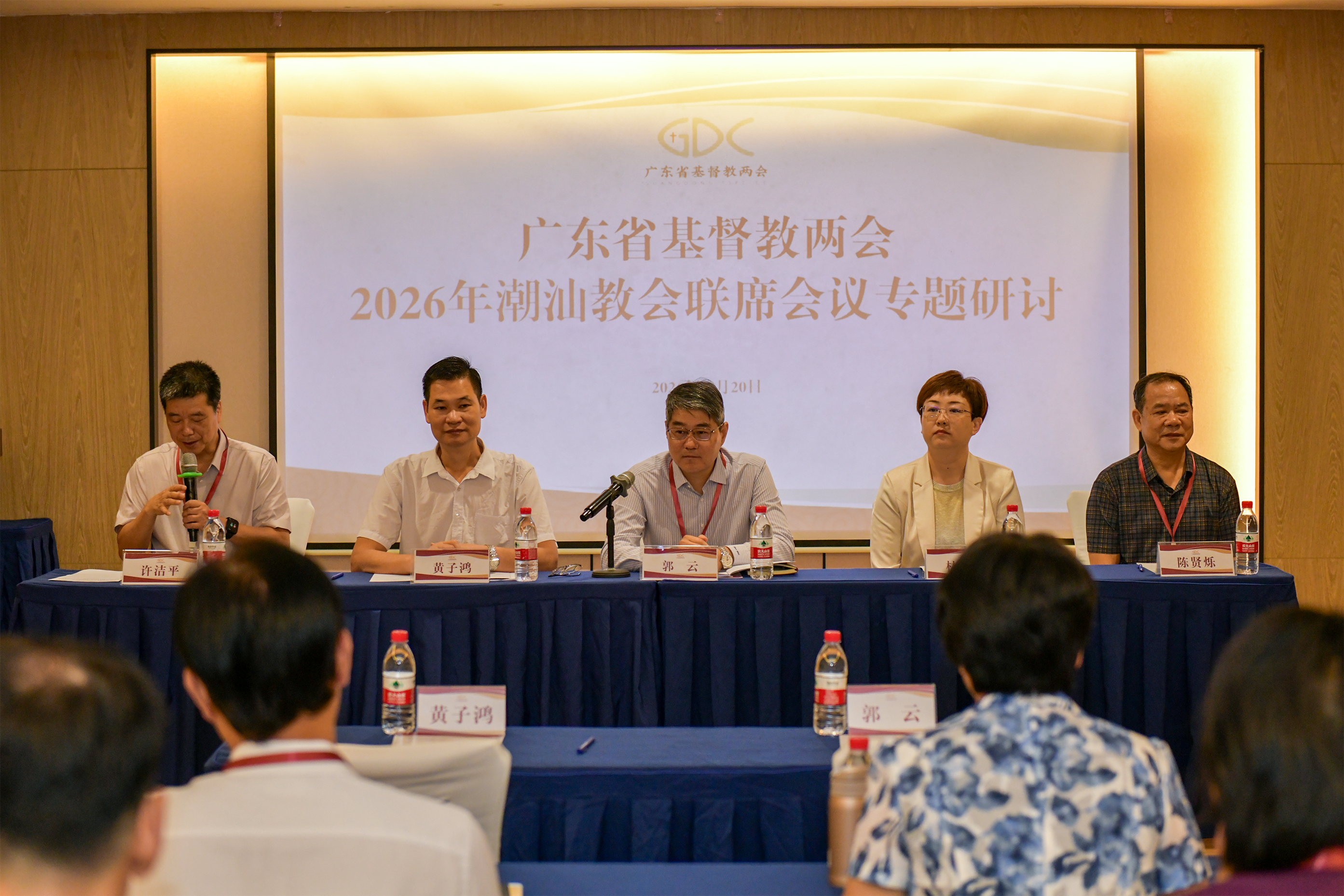 微信图片_20261022092227_140_208.png