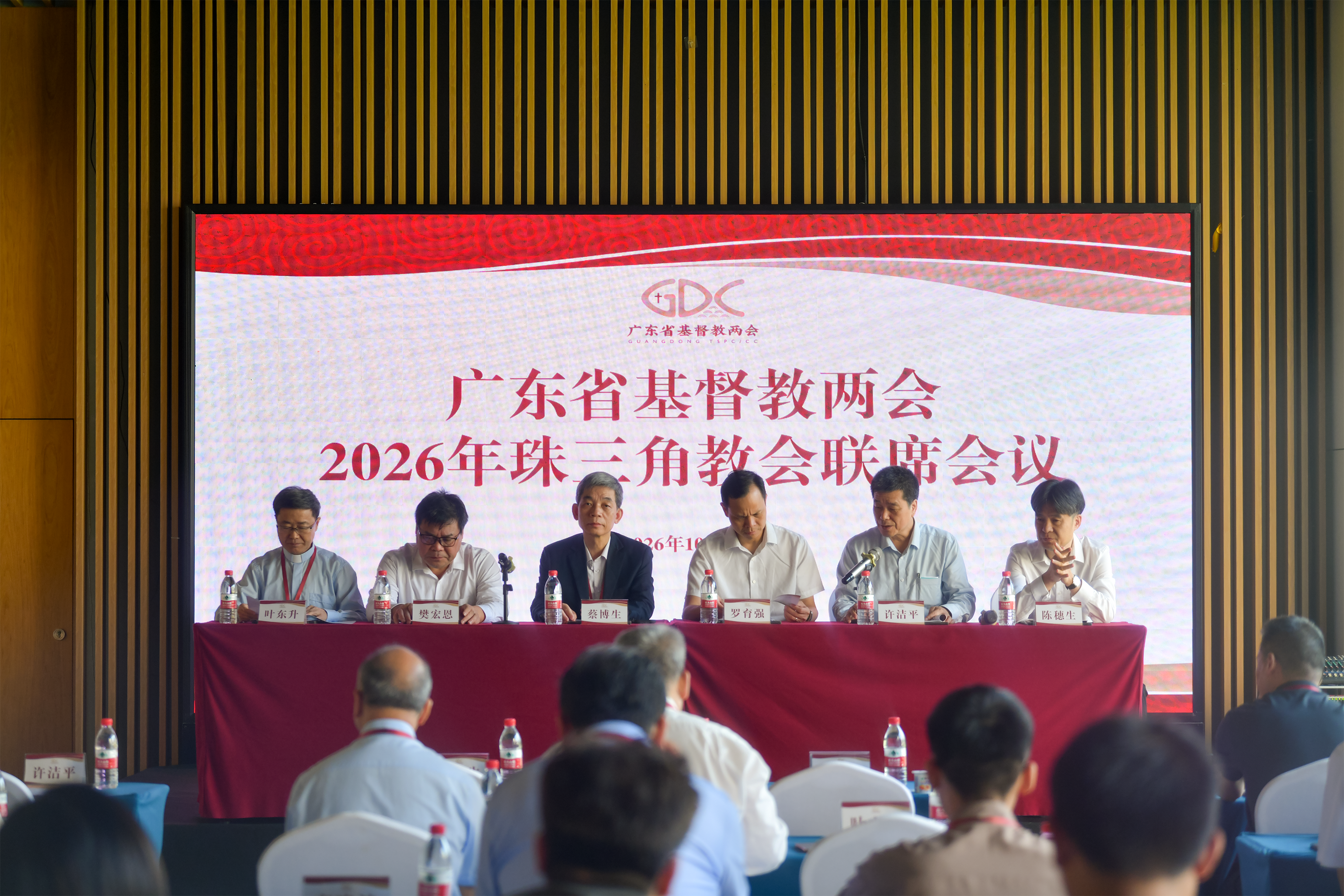 微信图片_20261022092239_143_208.png