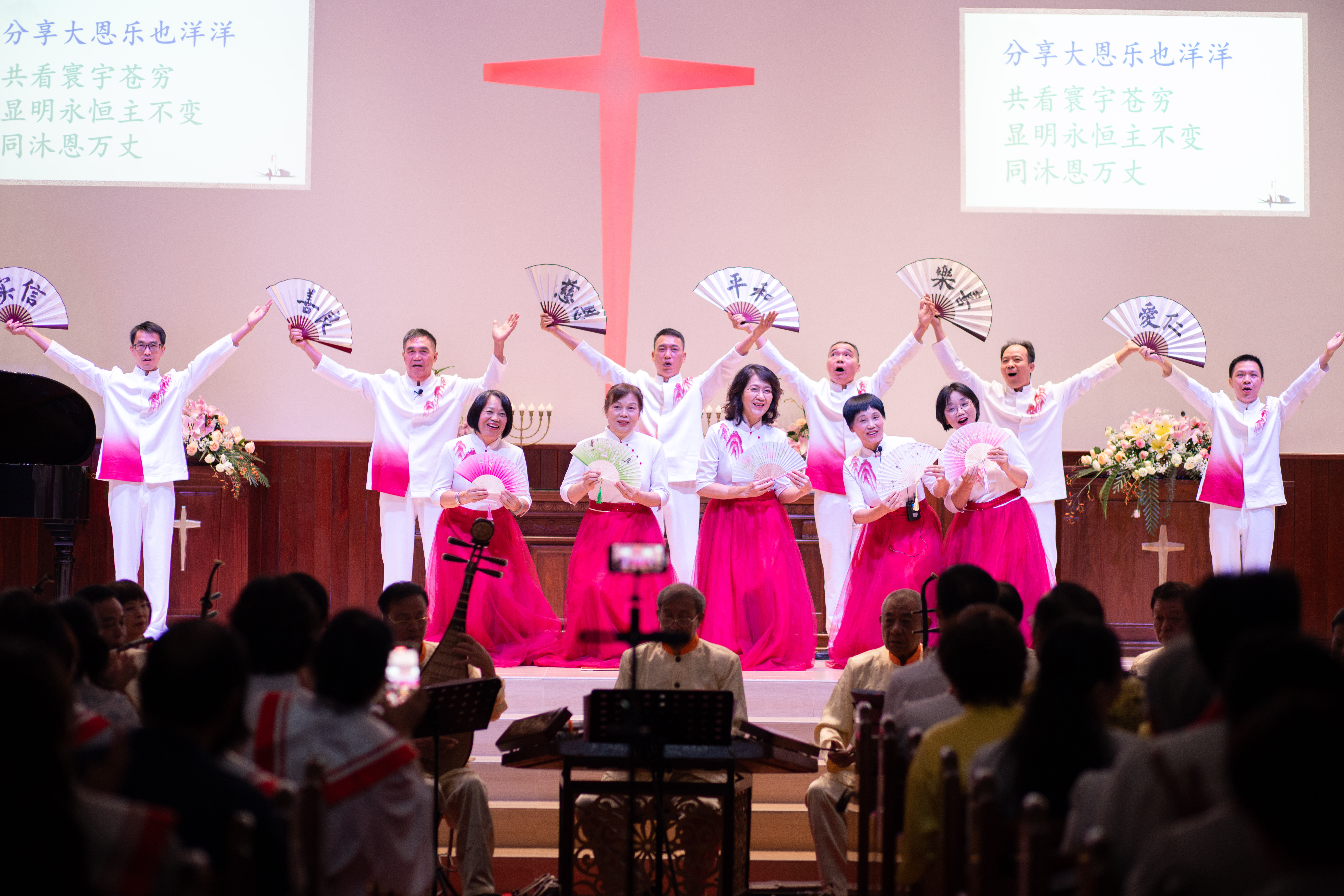 05 粤韵圣颂《共证神恩》.jpg