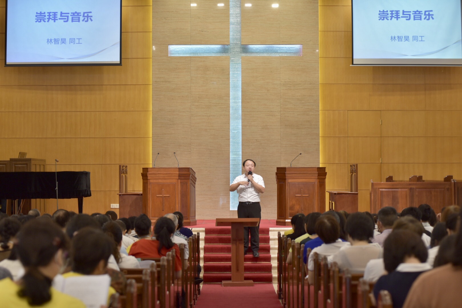 12 2023年，广州市基督教两会开展全市性圣乐培训.jpg