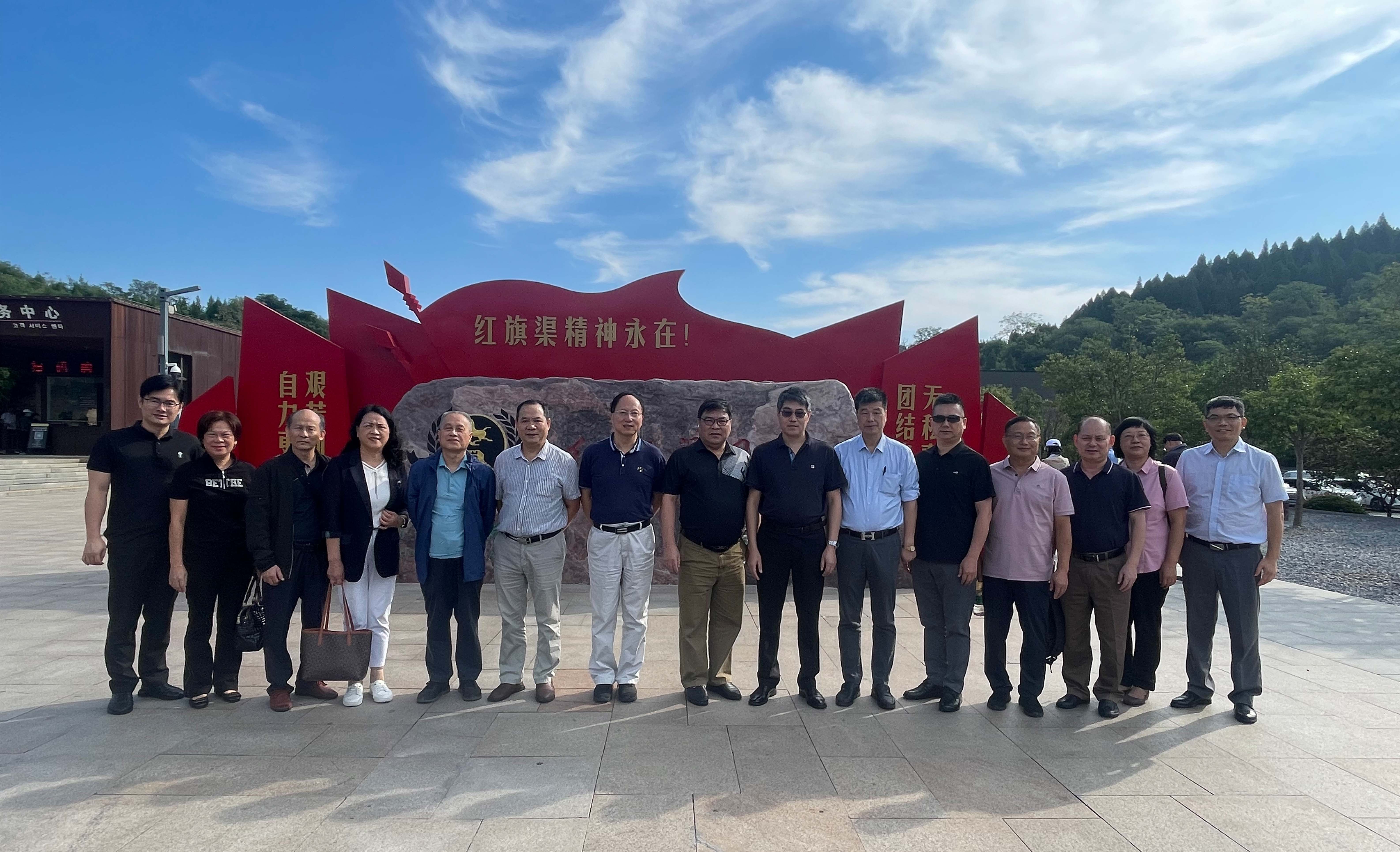 追寻爱国主义红色印记·谱写基督教中国化新篇 —— 广东省基督教两会在河南举行爱国主义主题教育与中国化实践交流活动