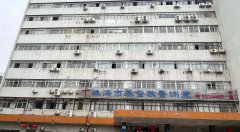 珠海市基督教香洲堂